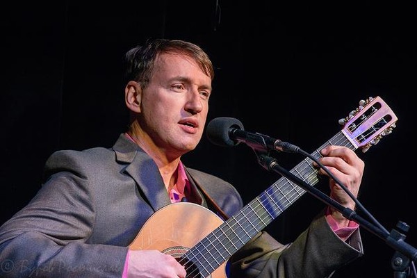 Концерт «К далеким берегам»