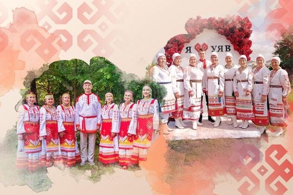 «Сокровища народного искусства»
