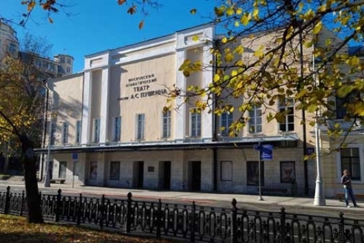 Театральные бульвары