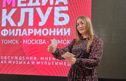 ВВКЗ: Славянские сказки