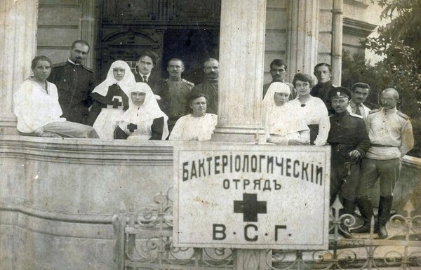 Краеведческая лекция «История медицины и борьбы с эпидемиями на Северном Кавказе»