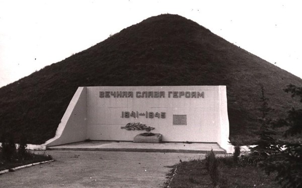 «Маленький уголок большой Родины. Арсеньевский район, 1941 г.»