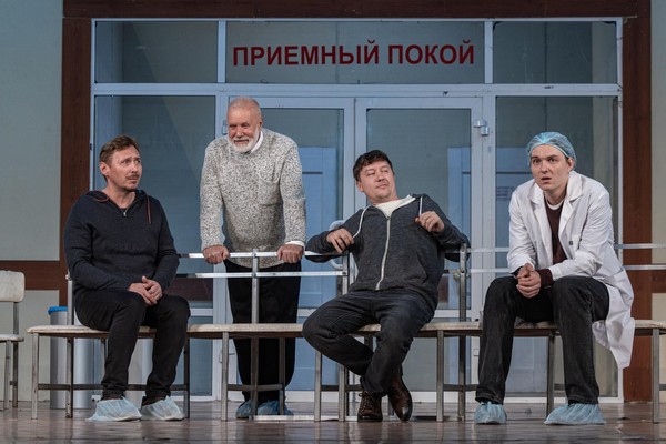 Спектакль «Весы»