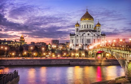 Огни ночной Москвы