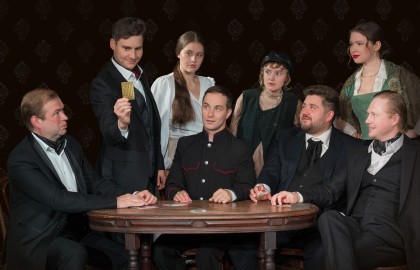 Виталий Лаптев