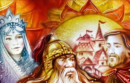 Руслан и Людмила с песочной анимацией