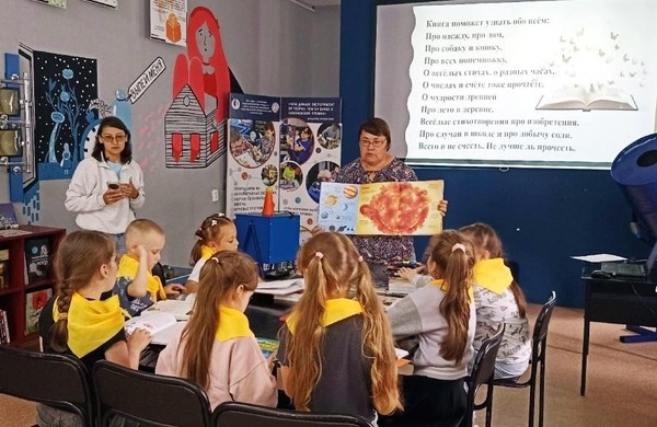 Виртуальный экскурс «Космическая эра человечества: страницы истории»