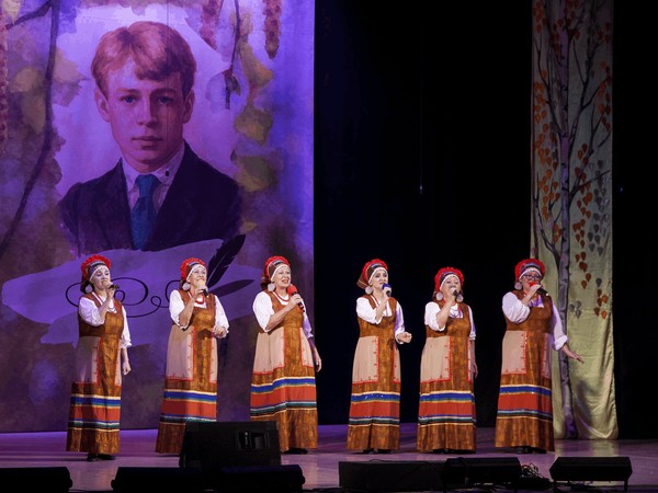 Музыкально-поэтическая программа «В краю березового ситца»