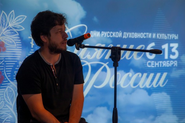 Встреча с поэтами Алексеем Шмелёвым и Софьей Юдиной
