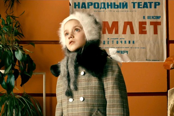 Всероссийский фестиваль «КиноФест Триколор» фильм «Утренник»