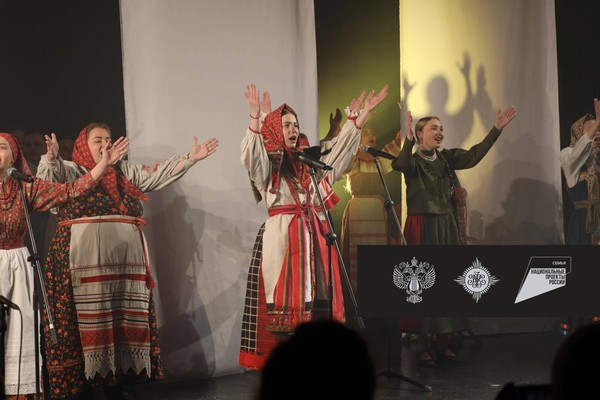Этнолагерь «Традиции»