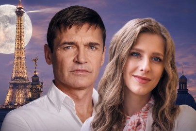Ночь её откровений