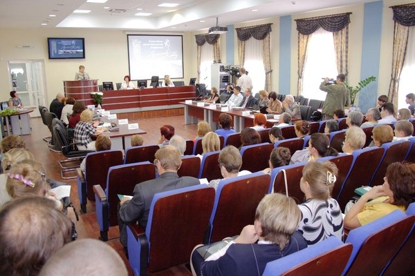 Конференция «Библиотека в контексте глобальных вызовов: аспекты трансформации»