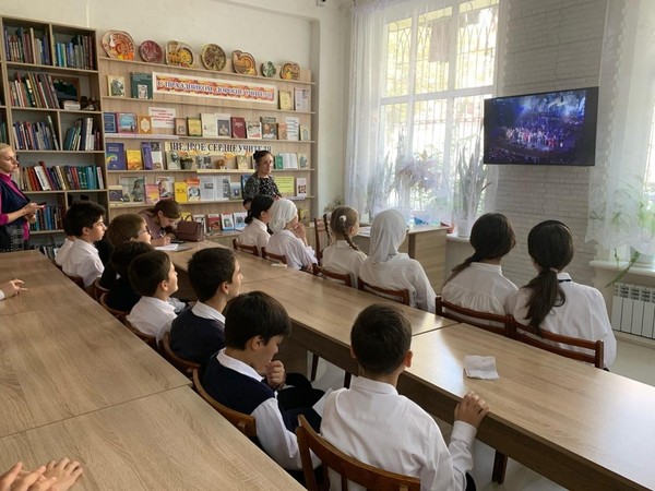 Программа «Щедрое сердце учителя»