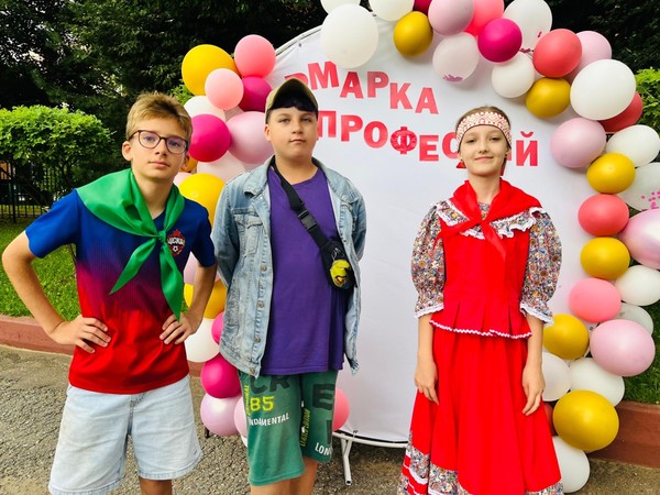 Улётные каникулы «Осенняя сказка»
