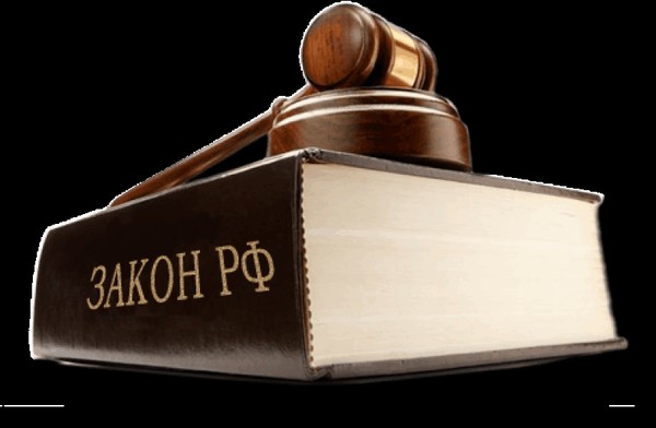 Беседа в коллективе «Еще раз о противодействии коррупции»