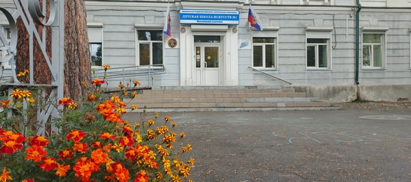 Обзор мероприятий, проводимых по Пушкинской карте
