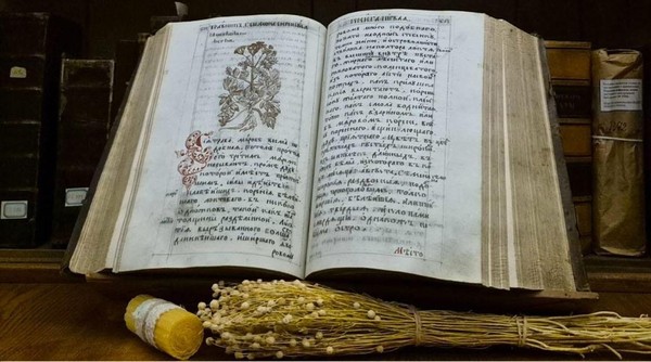 Лекция «Краткая история медицины в архивных документах»
