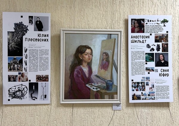 Выставка творческих и учебных работ выпускников отделения ИЗО ДШИ ТГИК «18!»