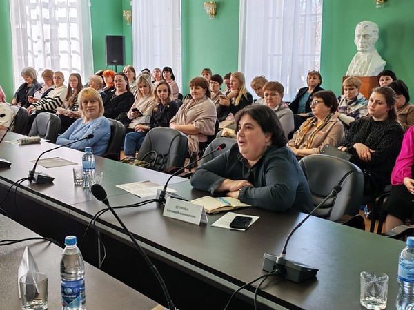 Всероссийский круглый стол «Память, имя, ценность: миссия именных библиотек»