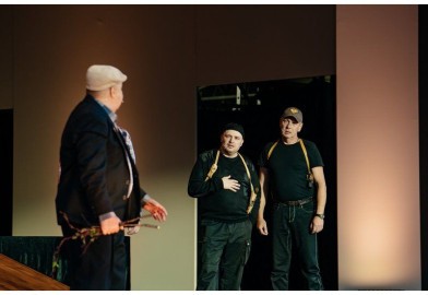 Посадить дерево/Гастроли Прокопьевского драматического театра