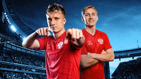 BETBOOM матч сборной Россия — Нигерия