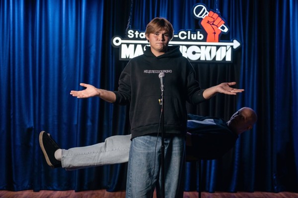 Secret Stand-up Show