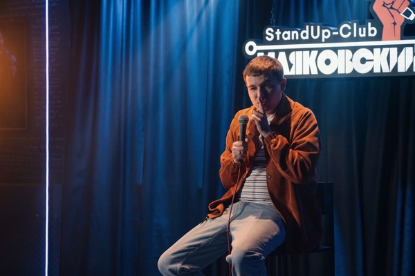 Secret Stand-up Show