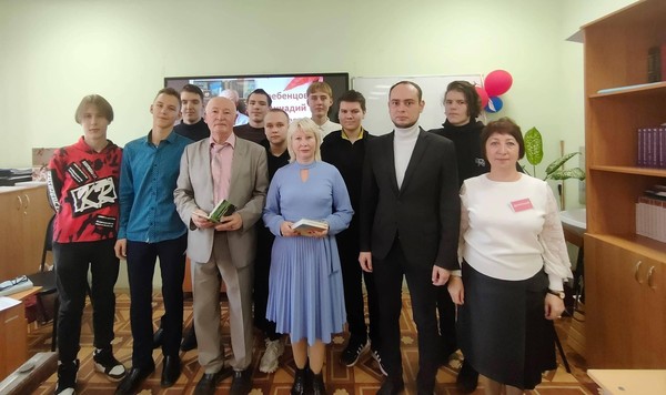 Литературная программа «Есенин и Мордовия: сквозь время и пространство»