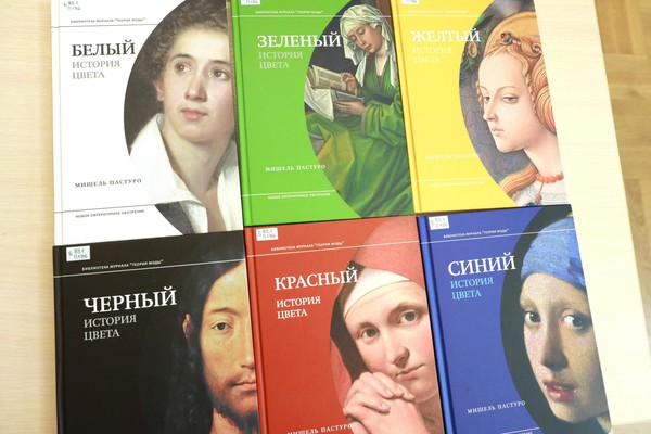 Проект «Мультимедийный центр Русского музея». «Художники и ученые. Синтез науки и искусства»