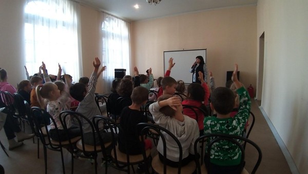 «В гостях у редких животных»