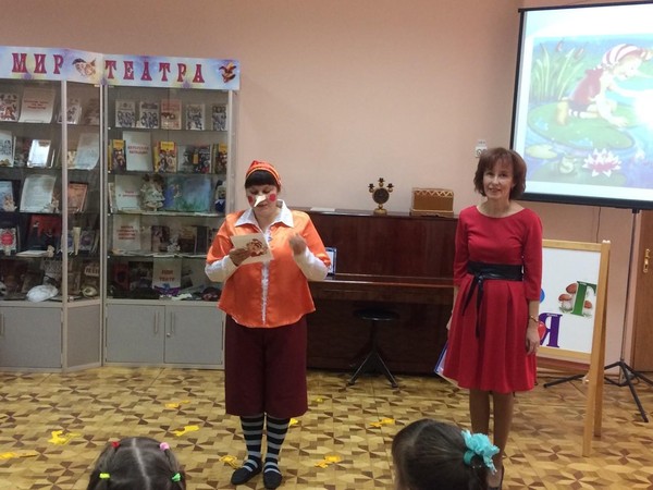 «Секрет золотого ключика, или Добро пожаловать в страну Знаний» «Семицветик»