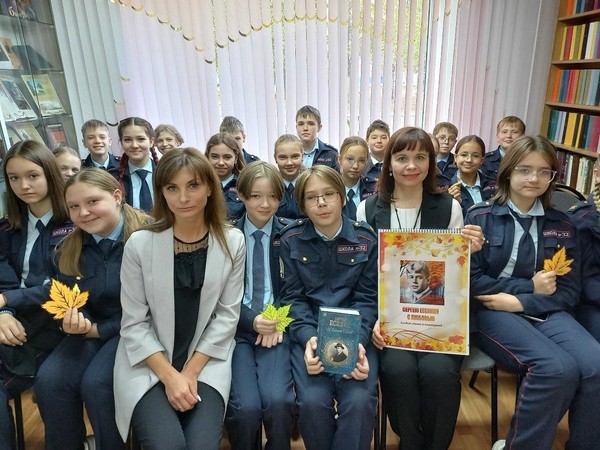 «О поэте говорят стихи»: литературный ринг