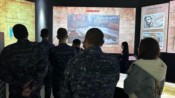 Тематическая экскурсия «Пятигорск в годы Великой Отечественной войны»