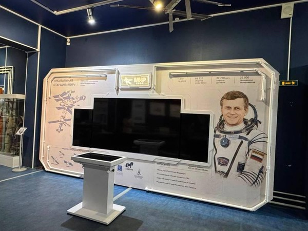 Орбитальная станция «МИР»