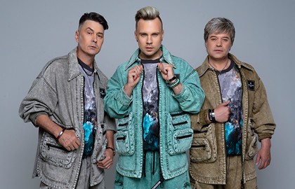 Группа «На-На»