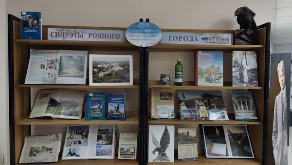 Программа «Знакомьтесь: город-курорт Ессентуки»
