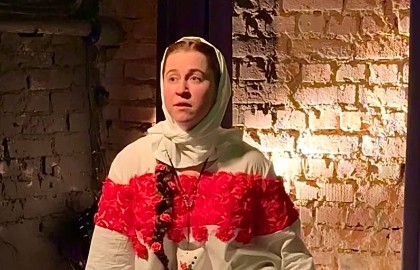 Шахтерская дочь