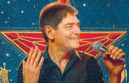 Время вперед