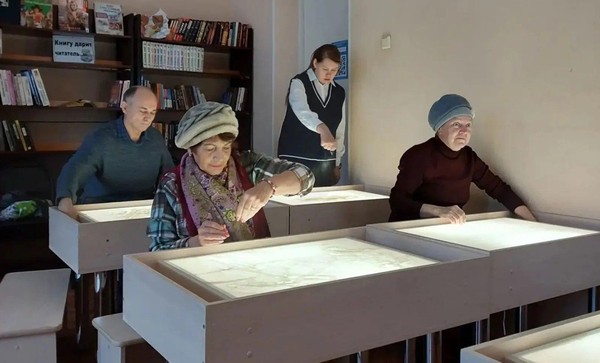 «Следы на песке»