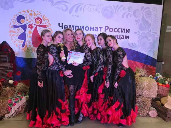Концерт «Мое вдохновение»