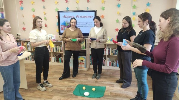 День специалиста «Азбука безопасности»