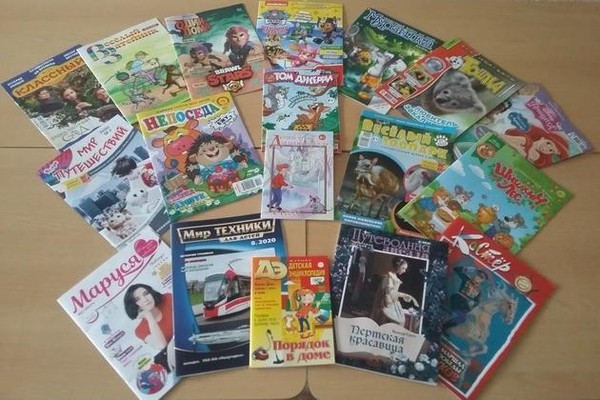 Библиотечное занятие «Книг, конечно, есть немало, только я люблю журналы!»