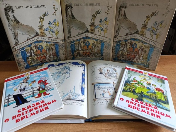 Литературный час «Обыкновенное чудо»