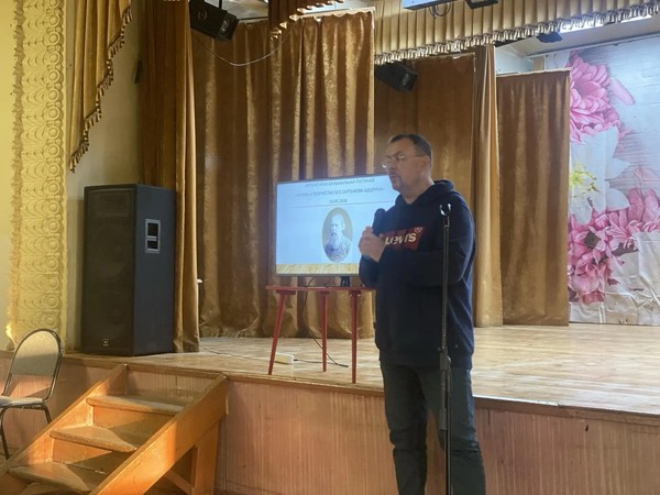Творческий вечер «Леонид Куравлёв: эпоха, характер, судьба»