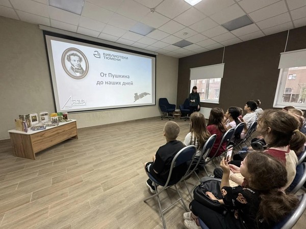 Познавательная программа «Палитра родного языка», ко Дню русского языка