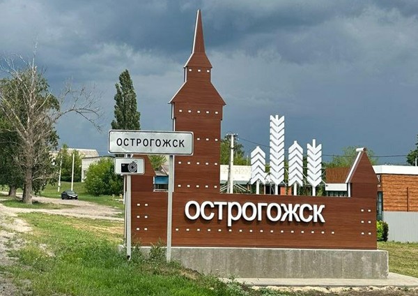 Обзорная экскурсия «От Ивана Крамского до Василия Кубанева. Вехи истории»