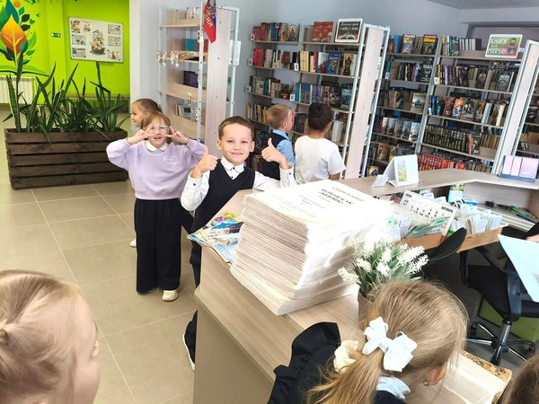 Экскурсия «Первое знакомство с книжным миром»