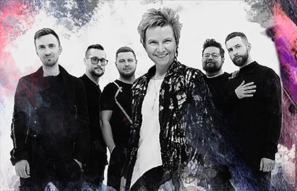 Группа «Сурганова и Оркестр»