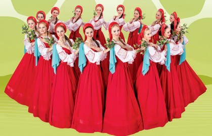 Легендарный ансамбль «Березка»